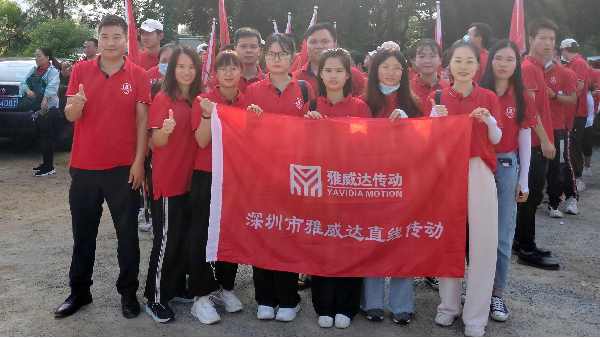 身為雅威達(dá)上銀導(dǎo)軌人，身處逆境也格外忍耐